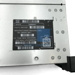 Alternative view of 868703-B21-16NVME - HPE DL380 G10 (16-NVME + 8-SFF) CTO