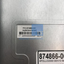 874309 B21 C