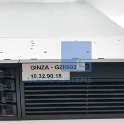 DL380 G6 CTO C