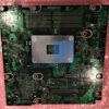 H5N7P A