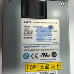 Alternative view of JC087A - HP 5800 300W AC PSU