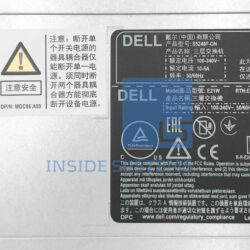 S5248F ON E
