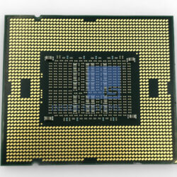 Alternative view of SLC3R - IntelXeon 8-C E7-2820 2.0GHz/18MB