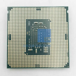 Alternative view of SR2LJ - INTEL XEON 4C E3-1225V5 3.3GHZ 8MB 8GT/S