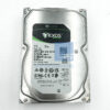 ST2000NM004A A