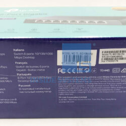 Alternative view of TL-SG108-01 - TP-LINK 8 port Gigabit Switch, metal 8