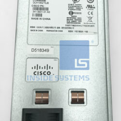 UCSC PSU2V2 1200W C