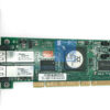 X2051A R5 A