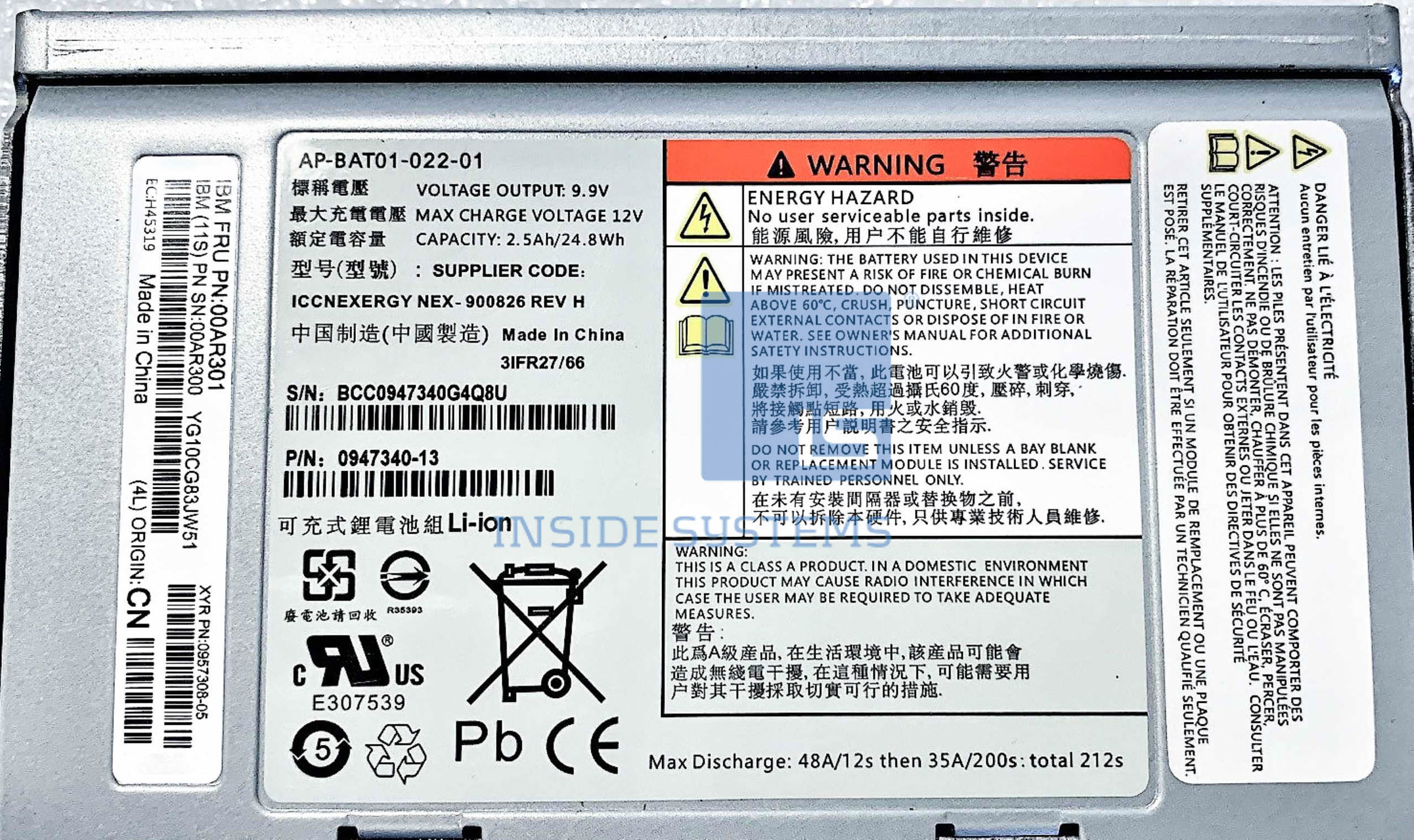 00AR301 03 A 1