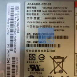 Alternative view of 00AR301-03 - V7000 Battery Backup