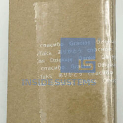 00MM680-01 - 600GB 15K 12Gbps 2.5" SAS HDD 7 00MM680 01 C 1