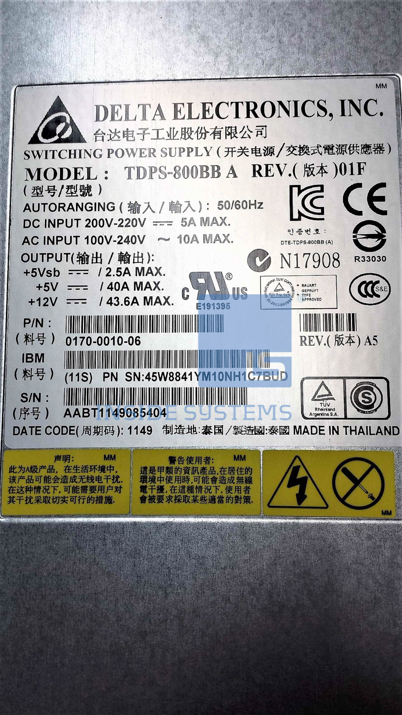 45W8841 - 800W EXP2512/EXP2524 PSU 2072-SEU 3 45W8841 - 800W EXP2512/EXP2524 PSU 2072-SEU - Image 2