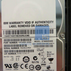 Alternative view of 85Y5864 - IBM 600GB 6GB SAS 10K 2.5INCH SFF