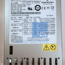 49Y7760 - IBM 1975W PSU - x3850 X5