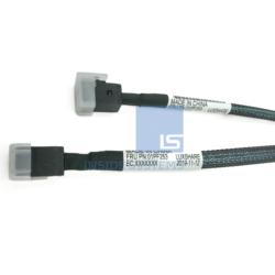 4Z57A14087-03 - ST250 RAID/HBA Cable & Flash Mech Kit 8 4Z57A14087-03 - ST250 RAID/HBA Cable & Flash Mech Kit - Image 3