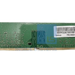 Alternative view of 5M30Z71694 - 8GB DDR4 3200MHz UDIMM