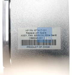 685043-001 - HPE ML350e Gen8 Fan Unit - Image 2