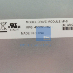 68Y8481 - DS3500 controller with 1 GB DIMM,No Batt - Image 4