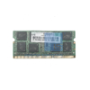 824367-001-2 - Synergy 8GB 2Rx4 1600Mhz EP3L-12800e 2 824367 001 2 A