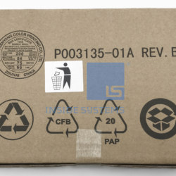 827607-001-01 - STOREFABRIC CN1200E-T 10G - Image 4