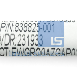 838825-001 - HPE H240 HBA mini-SAS x4 Cable - Image 4