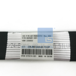 869681-001 - HPE 10NVMe - BP Port 1B Cable
