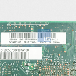 90Y4317-04 - ServeRAID H1110 SAS/SATA No Bracket