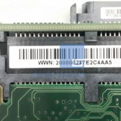 CX-SA07-010-04 - 1TB 7.2K SATA HDD (No Bracket) - Image 6