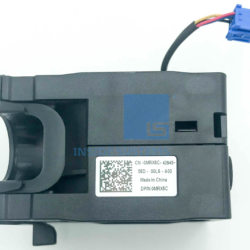 MRX6C - DELL POWEREDGE R530 FAN - Image 3