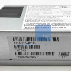 Alternative view of PWS-203-1H - SUPERMICRO 200W POWER SUPPLY