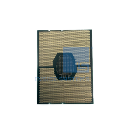 SRFFC-02 - Xeon W-3235 3.3GHz 12C 19.25MB 180W - Image 2