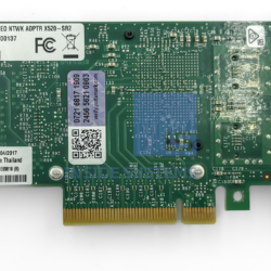 X520-SR2-LP - Intel X520-SR2 DP 10GbE PCIe-x8 SFP+ LP - Image 2